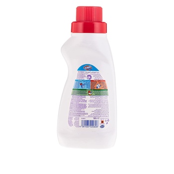 Clorox For Whites Liquid 500ml Stain Remover And Supreme Whitener Removes 100% of Everyday Stains