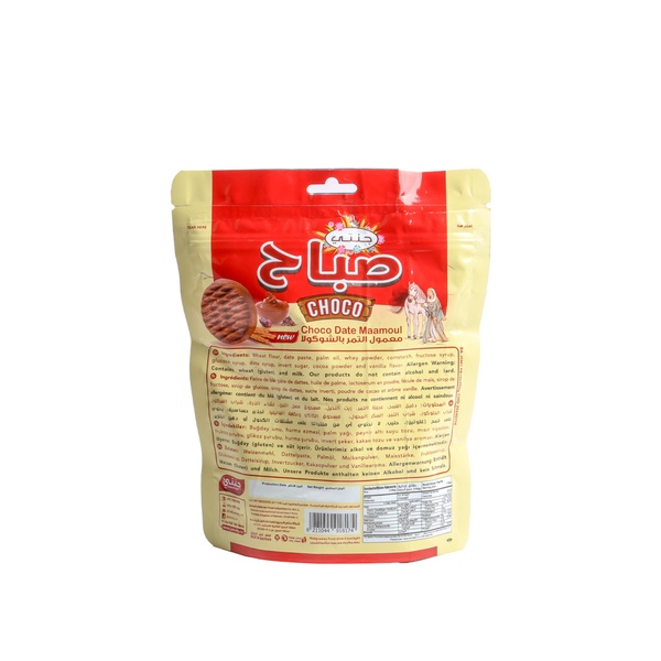 Rachel’s Greek Style Natural Yogurt Fresh, 120g