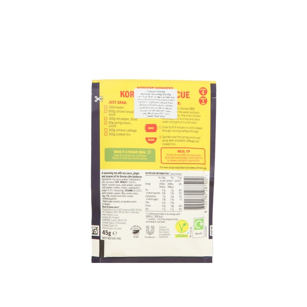 Rachel’s Greek Style Natural Yogurt Fresh, 120g