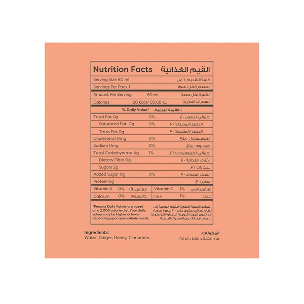 Rachel’s Greek Style Natural Yogurt Fresh, 120g