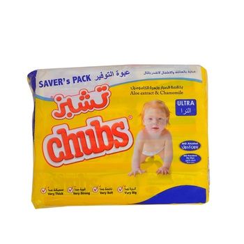 Chubs Baby Ultra Aloe 4x40s Saver Pack