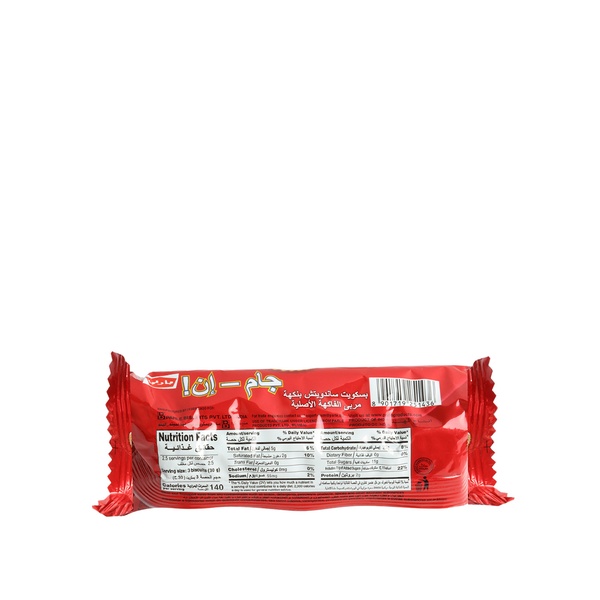 Rachel’s Greek Style Natural Yogurt Fresh, 120g