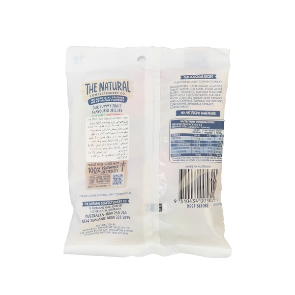 Rachel’s Greek Style Natural Yogurt Fresh, 120g