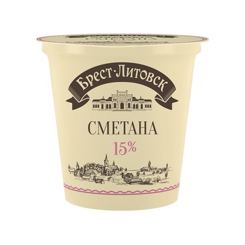 Savushkin Sour Cream 15% 300g