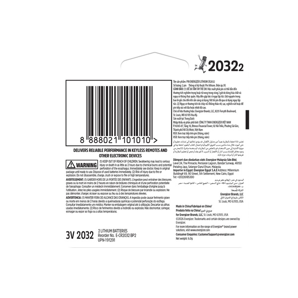 Rachel’s Greek Style Natural Yogurt Fresh, 120g