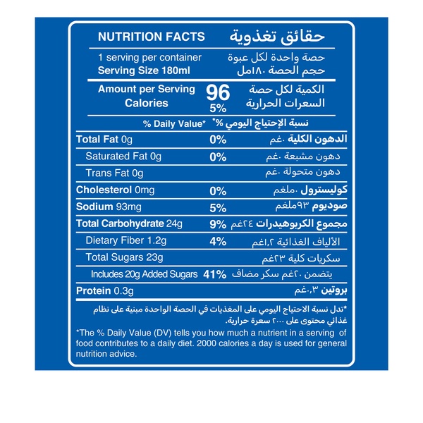 Rachel’s Greek Style Natural Yogurt Fresh, 120g