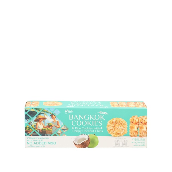 Rachel’s Greek Style Natural Yogurt Fresh, 120g