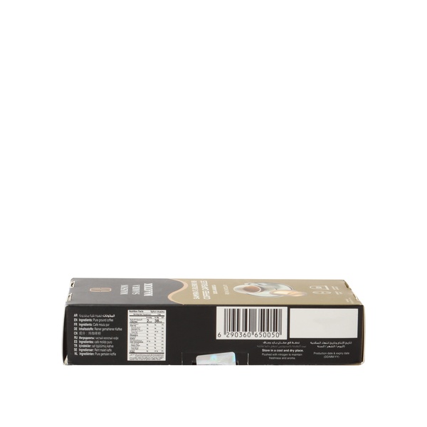 Rachel’s Greek Style Natural Yogurt Fresh, 120g